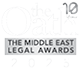 The Oath The Middle East Legal Awards 2025
